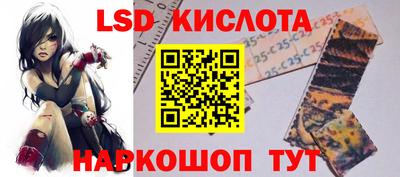метамфетамин Бугуруслан