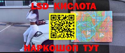 метамфетамин Бугуруслан
